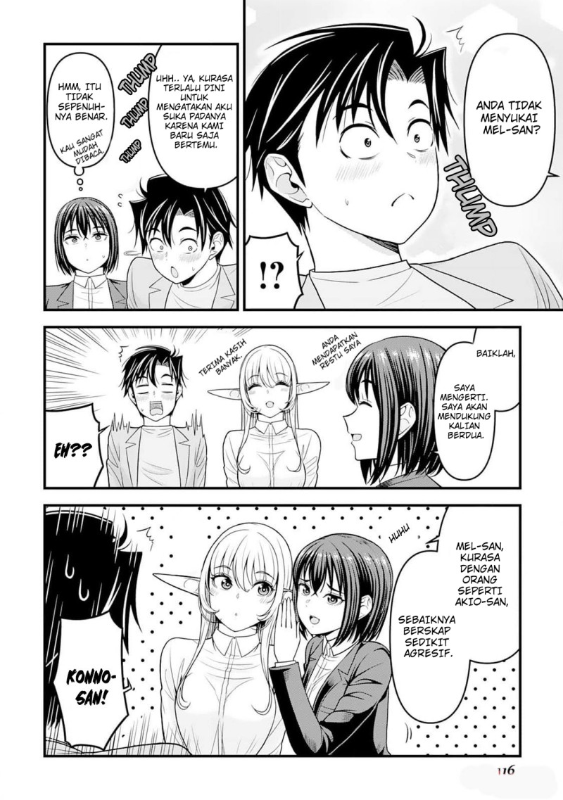 Isekai kara Elf-san ga Ochite Kita no desu ga!? Chapter 4 halaman 23