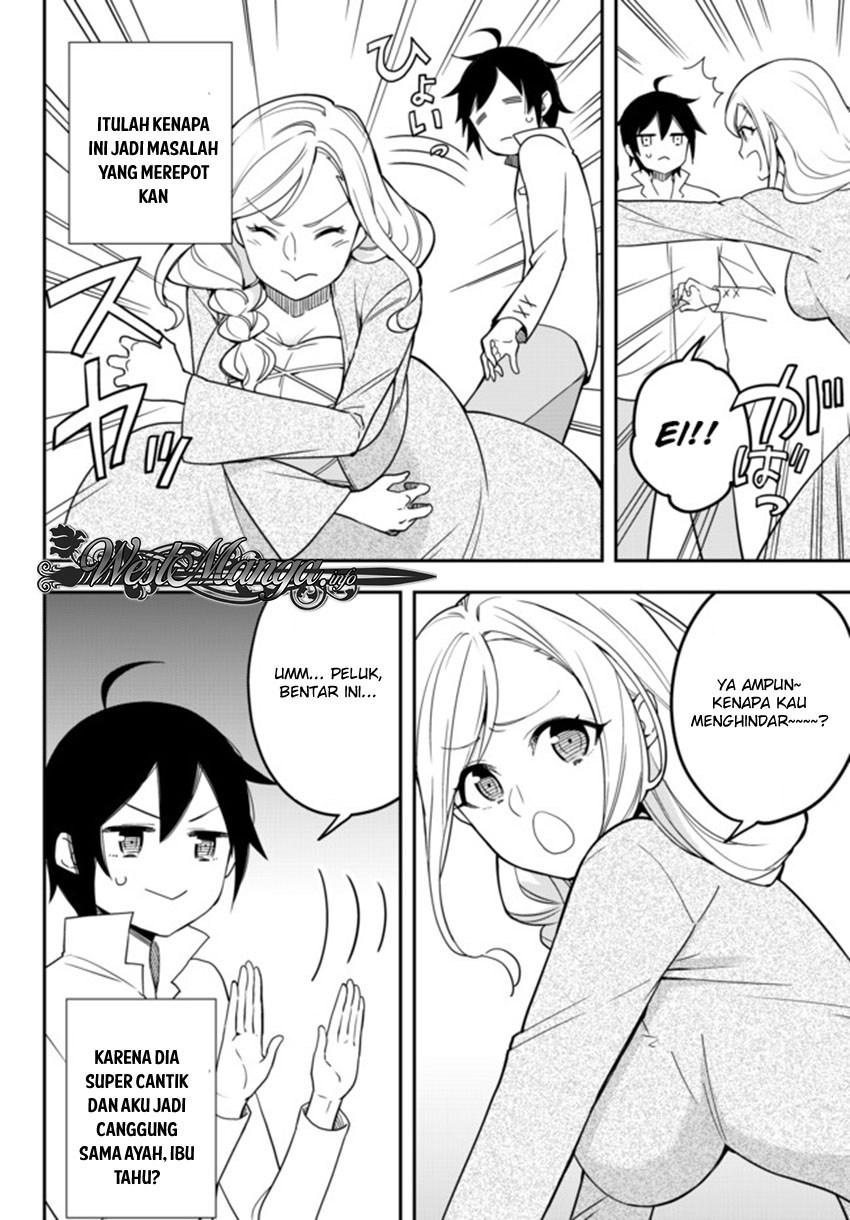 Jitsu wa Ore, Saikyou deshita? Chapter 3.5 halaman 3