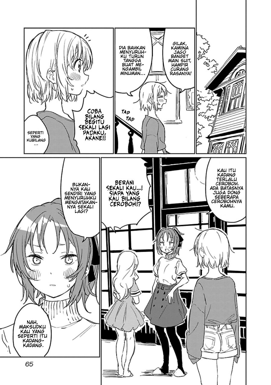 Kamiina Botan, Yoeru Sugata wa Yuri no Hana Chapter 5 halaman 3