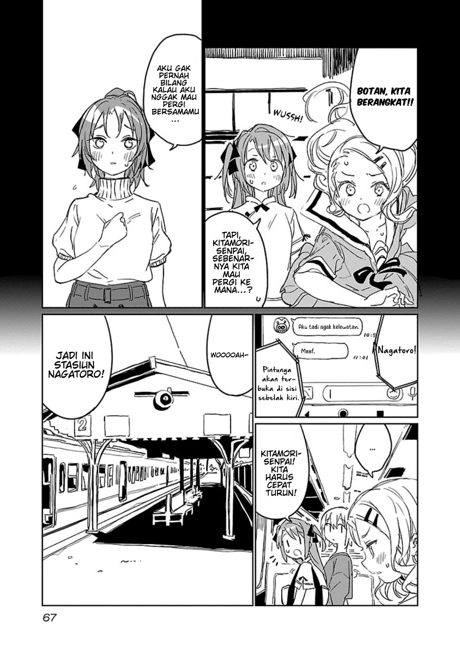 Kamiina Botan, Yoeru Sugata wa Yuri no Hana Chapter 5 halaman 5