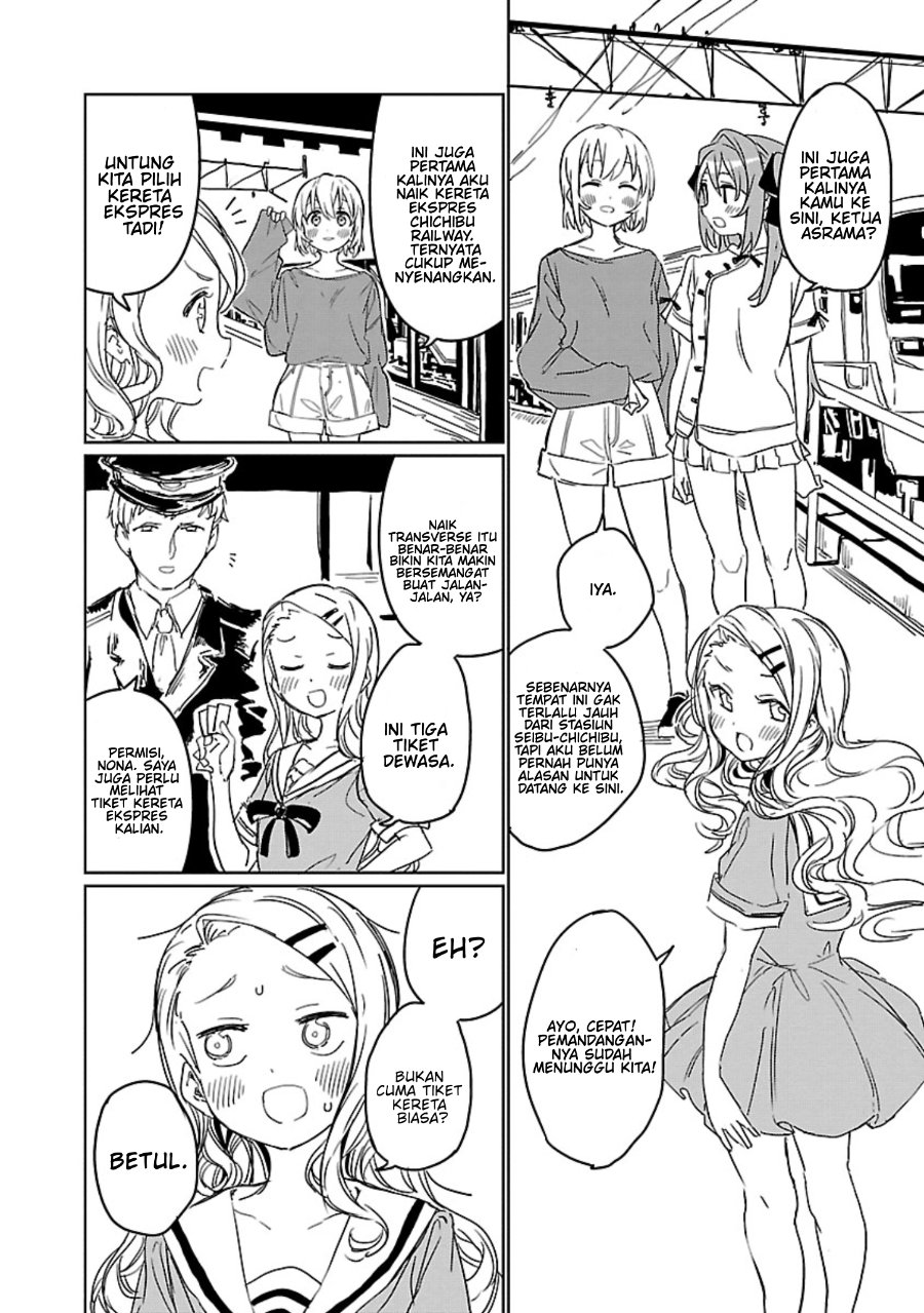 Kamiina Botan, Yoeru Sugata wa Yuri no Hana Chapter 5 halaman 6