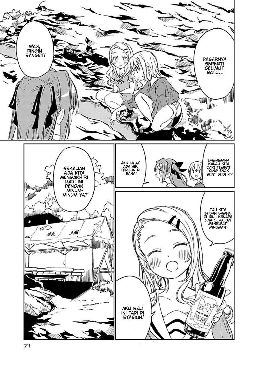 Kamiina Botan, Yoeru Sugata wa Yuri no Hana Chapter 5 halaman 9
