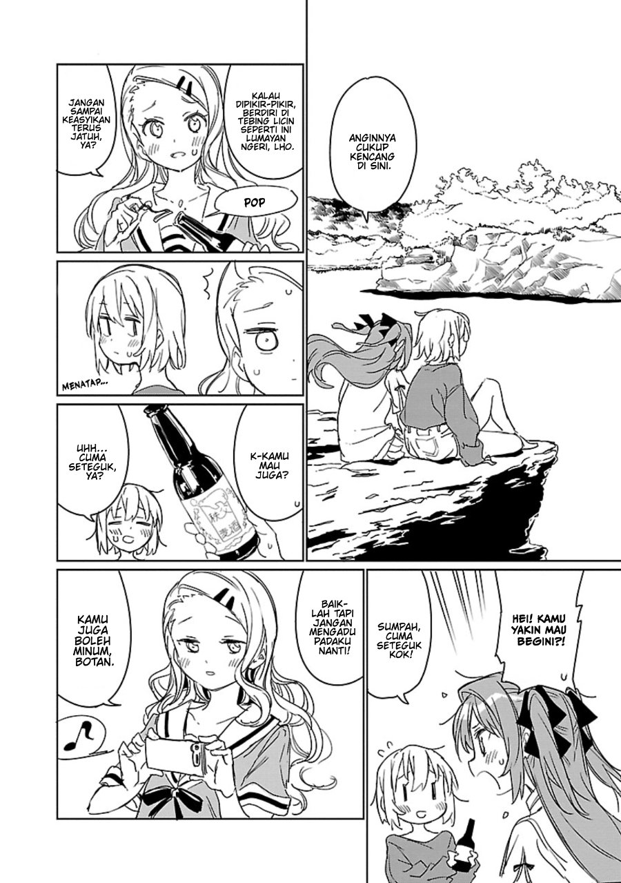 Kamiina Botan, Yoeru Sugata wa Yuri no Hana Chapter 5 halaman 10