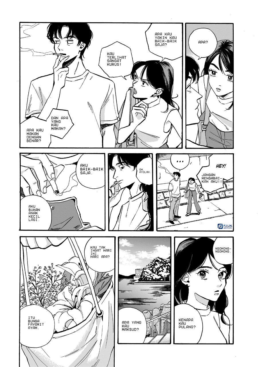 Kemuri no Mukou ni Koe ga Kikoeru Chapter 5 halaman 3