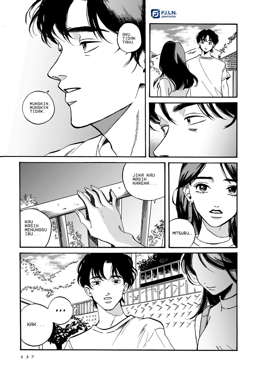 Kemuri no Mukou ni Koe ga Kikoeru Chapter 5 halaman 7