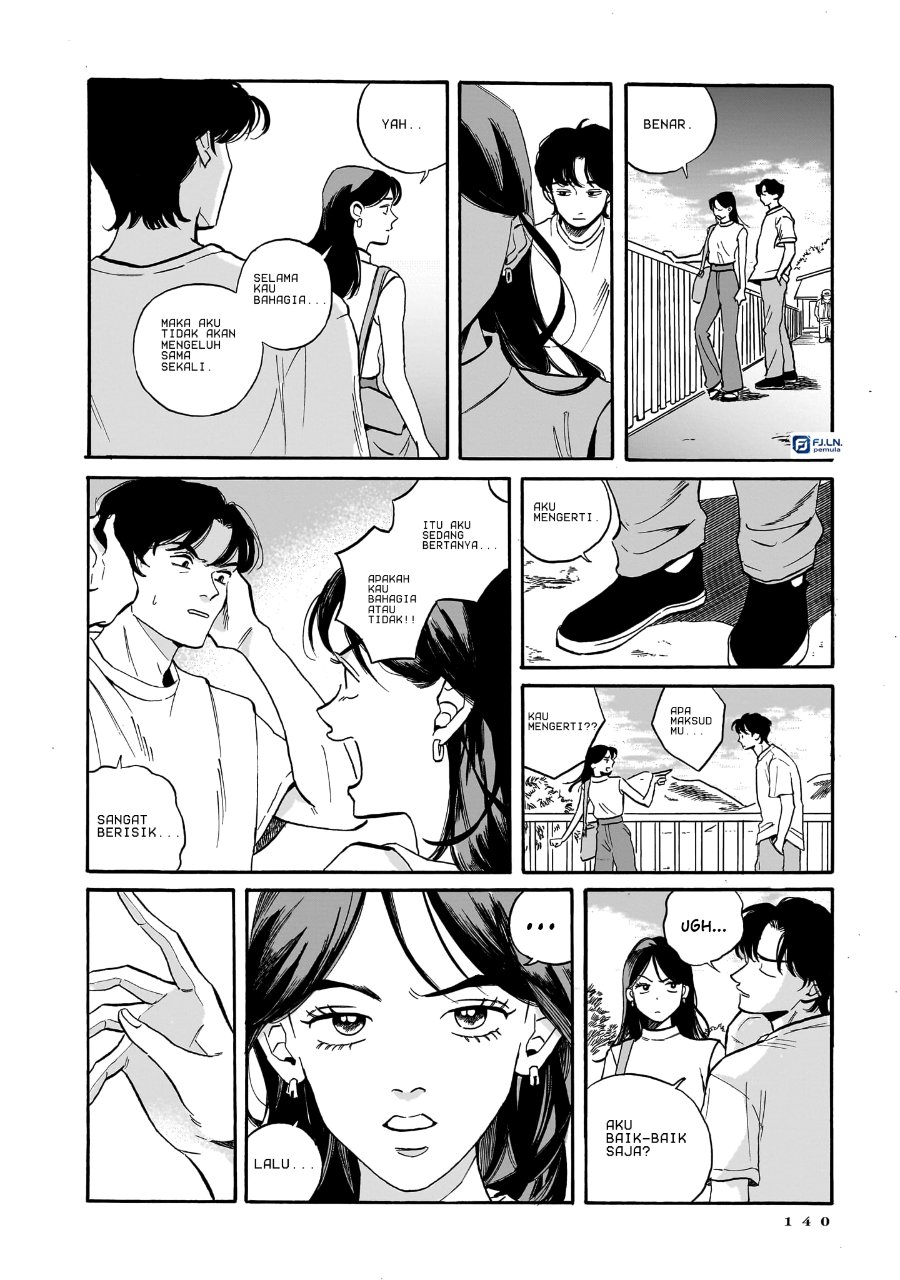 Kemuri no Mukou ni Koe ga Kikoeru Chapter 5 halaman 10
