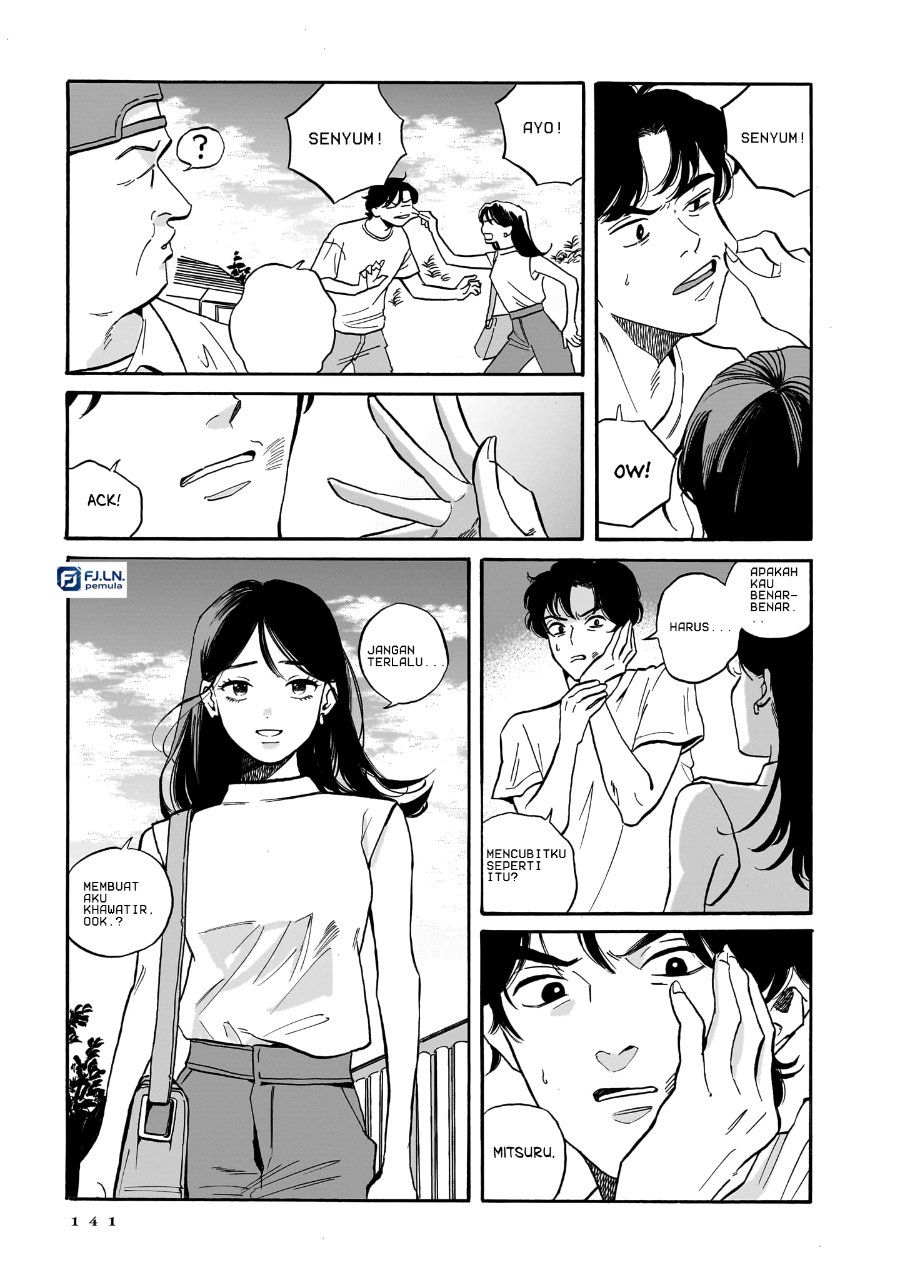 Kemuri no Mukou ni Koe ga Kikoeru Chapter 5 halaman 11