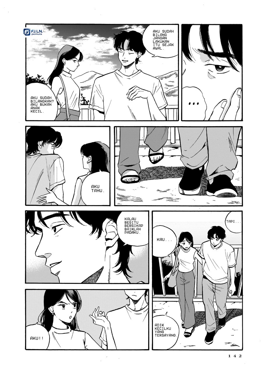 Kemuri no Mukou ni Koe ga Kikoeru Chapter 5 halaman 12