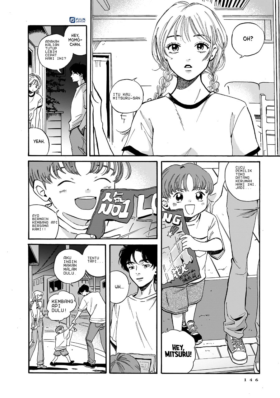 Kemuri no Mukou ni Koe ga Kikoeru Chapter 5 halaman 16