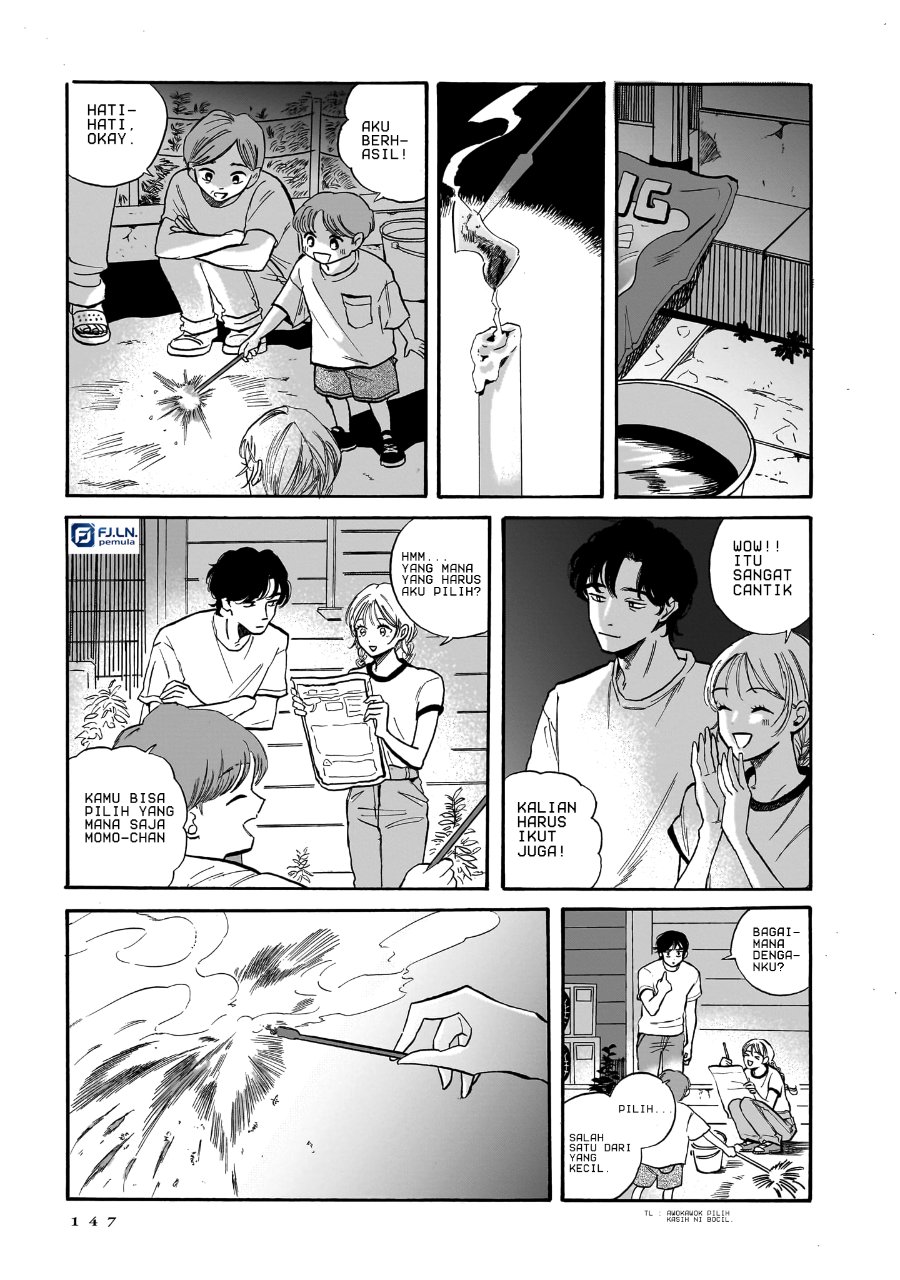 Kemuri no Mukou ni Koe ga Kikoeru Chapter 5 halaman 17