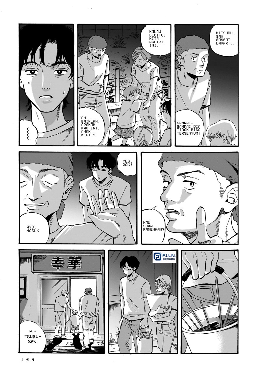 Kemuri no Mukou ni Koe ga Kikoeru Chapter 5 halaman 25