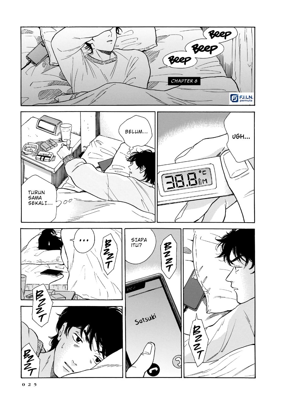 Kemuri no Mukou ni Koe ga Kikoeru Chapter 8 halaman 1