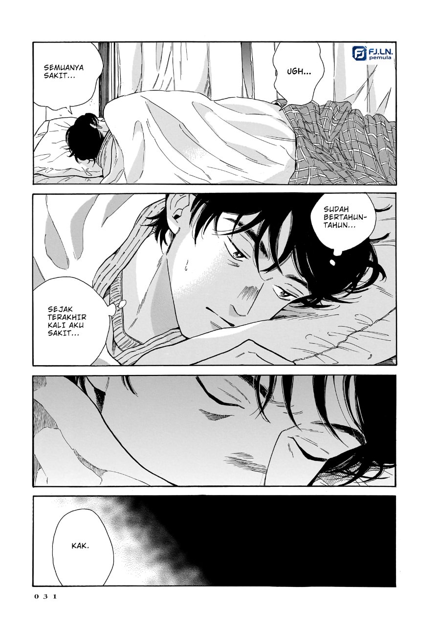 Kemuri no Mukou ni Koe ga Kikoeru Chapter 8 halaman 7