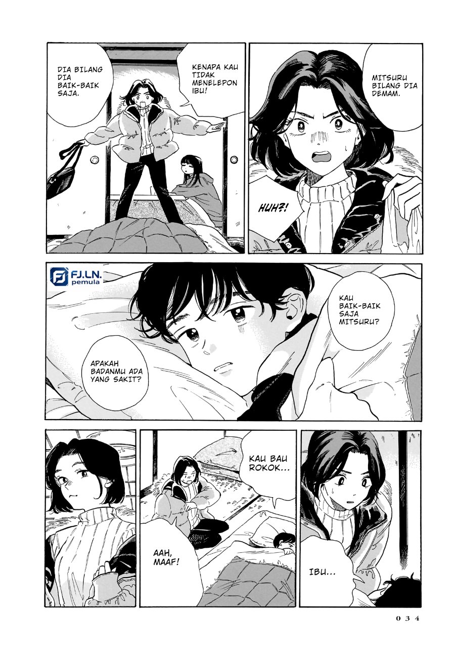 Kemuri no Mukou ni Koe ga Kikoeru Chapter 8 halaman 10