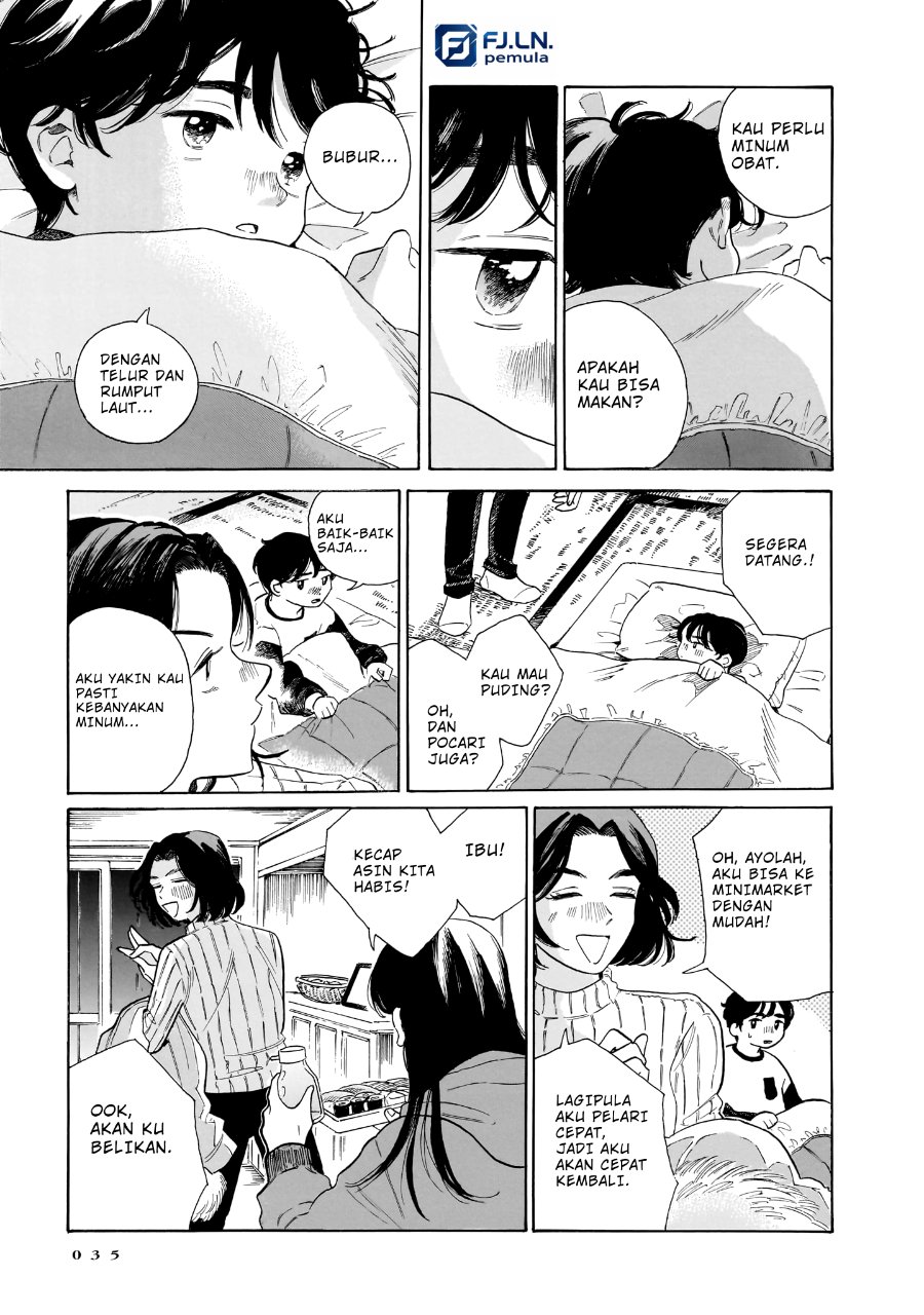 Kemuri no Mukou ni Koe ga Kikoeru Chapter 8 halaman 11