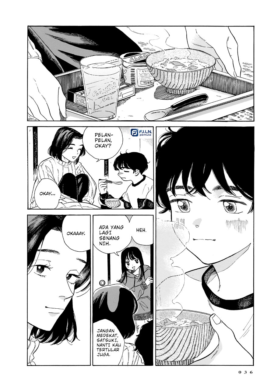 Kemuri no Mukou ni Koe ga Kikoeru Chapter 8 halaman 12