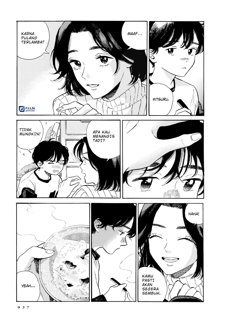 Kemuri no Mukou ni Koe ga Kikoeru Chapter 8 halaman 13