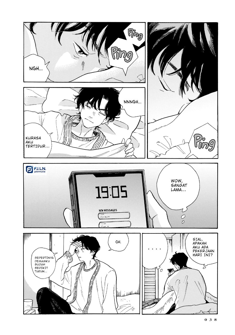 Kemuri no Mukou ni Koe ga Kikoeru Chapter 8 halaman 14