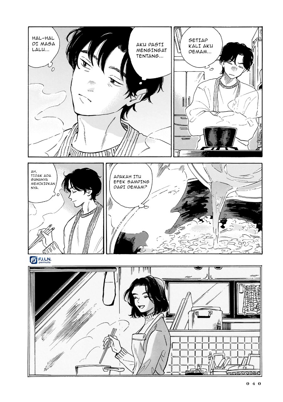 Kemuri no Mukou ni Koe ga Kikoeru Chapter 8 halaman 16