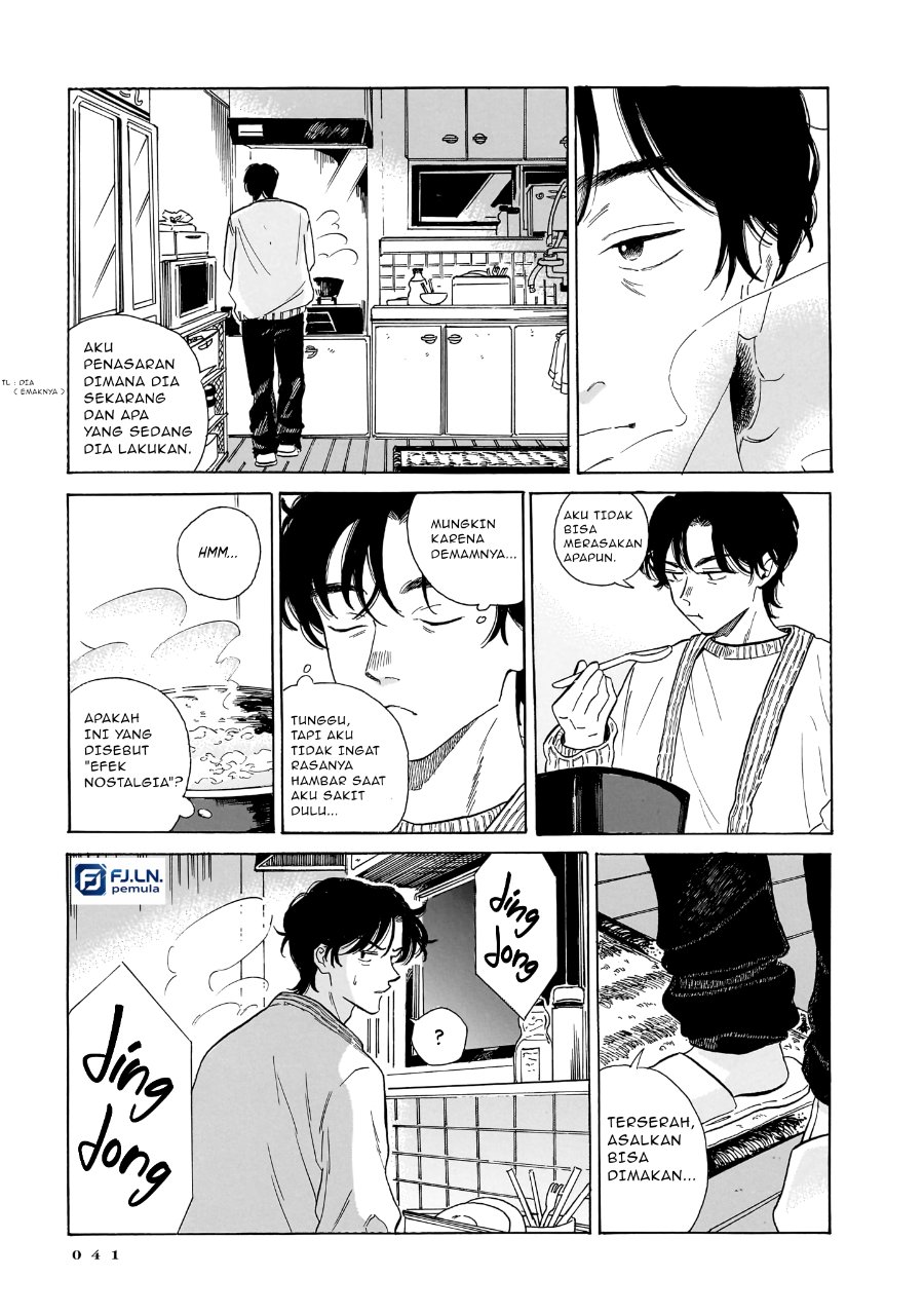 Kemuri no Mukou ni Koe ga Kikoeru Chapter 8 halaman 17