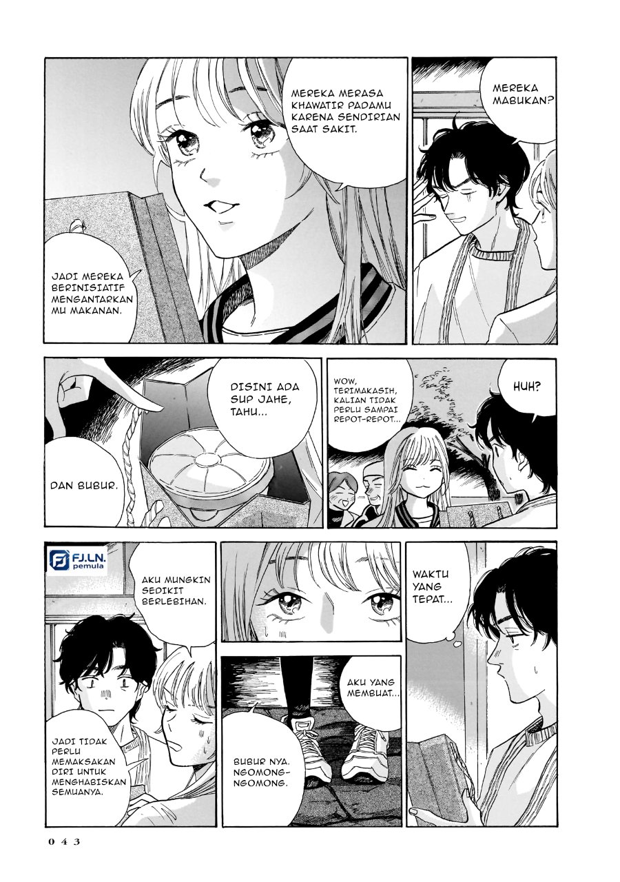 Kemuri no Mukou ni Koe ga Kikoeru Chapter 8 halaman 19