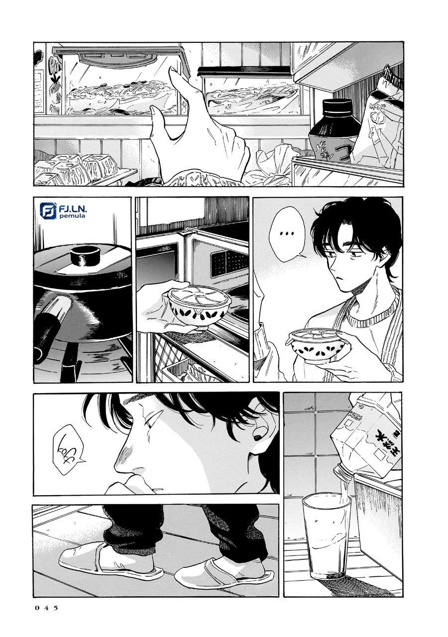 Kemuri no Mukou ni Koe ga Kikoeru Chapter 8 halaman 21