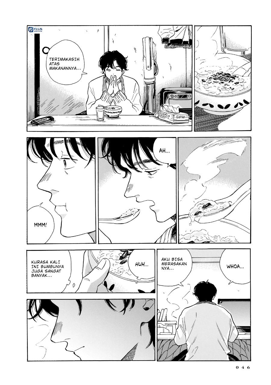 Kemuri no Mukou ni Koe ga Kikoeru Chapter 8 halaman 22