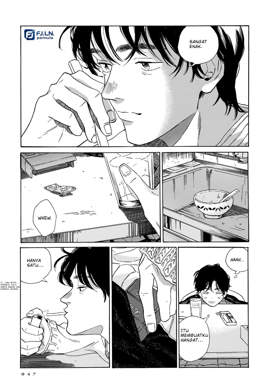 Kemuri no Mukou ni Koe ga Kikoeru Chapter 8 halaman 23