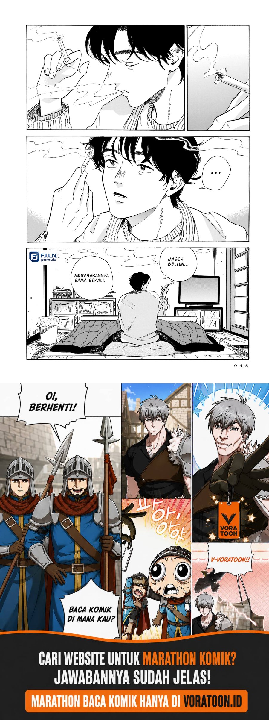 Kemuri no Mukou ni Koe ga Kikoeru Chapter 8 halaman 24