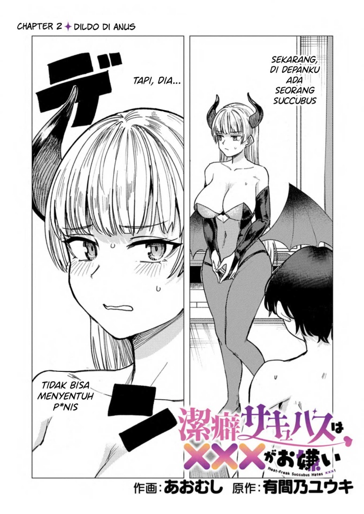 Keppeki sakyubasu wa xxx ga o kirai! Chapter 2 halaman 3