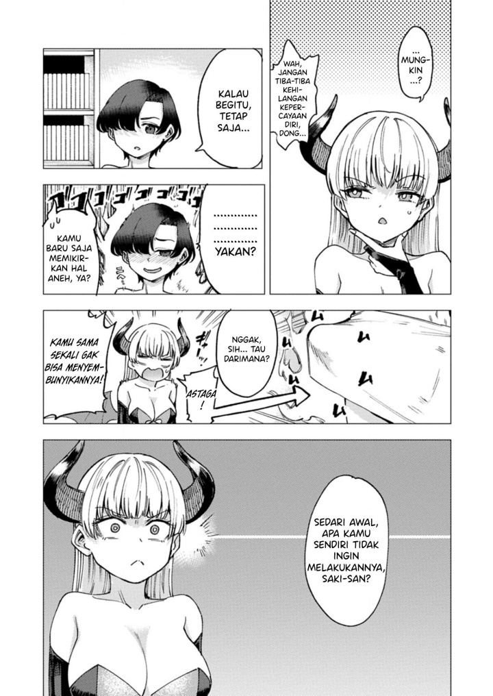 Keppeki sakyubasu wa xxx ga o kirai! Chapter 2 halaman 6