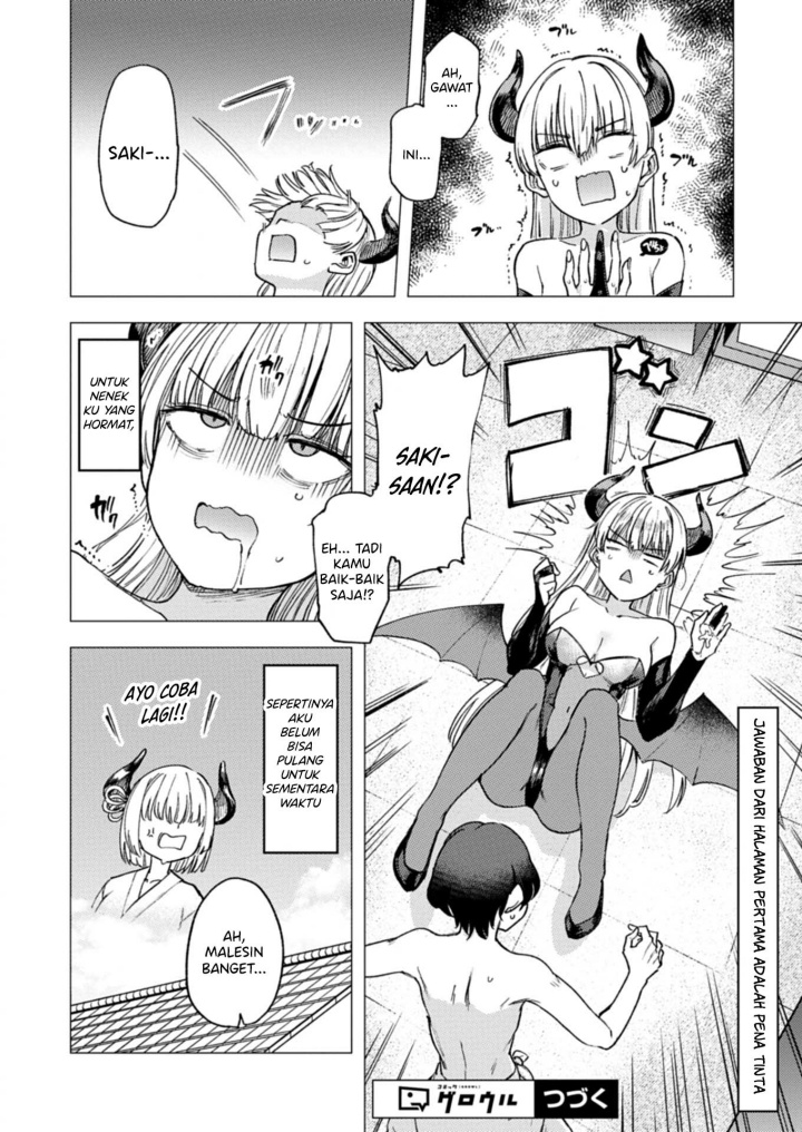 Keppeki sakyubasu wa xxx ga o kirai! Chapter 2 halaman 17