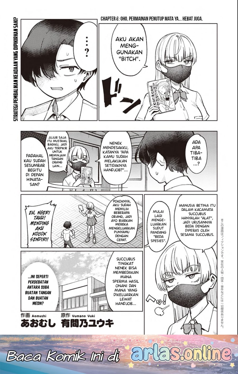 Keppeki sakyubasu wa xxx ga o kirai! Chapter 6 halaman 2