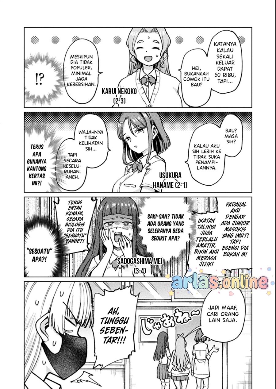 Keppeki sakyubasu wa xxx ga o kirai! Chapter 6 halaman 5