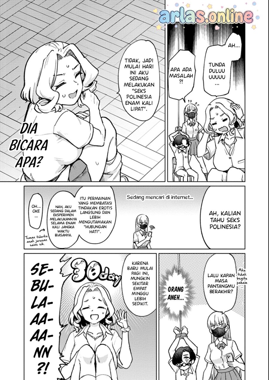 Keppeki sakyubasu wa xxx ga o kirai! Chapter 6 halaman 12