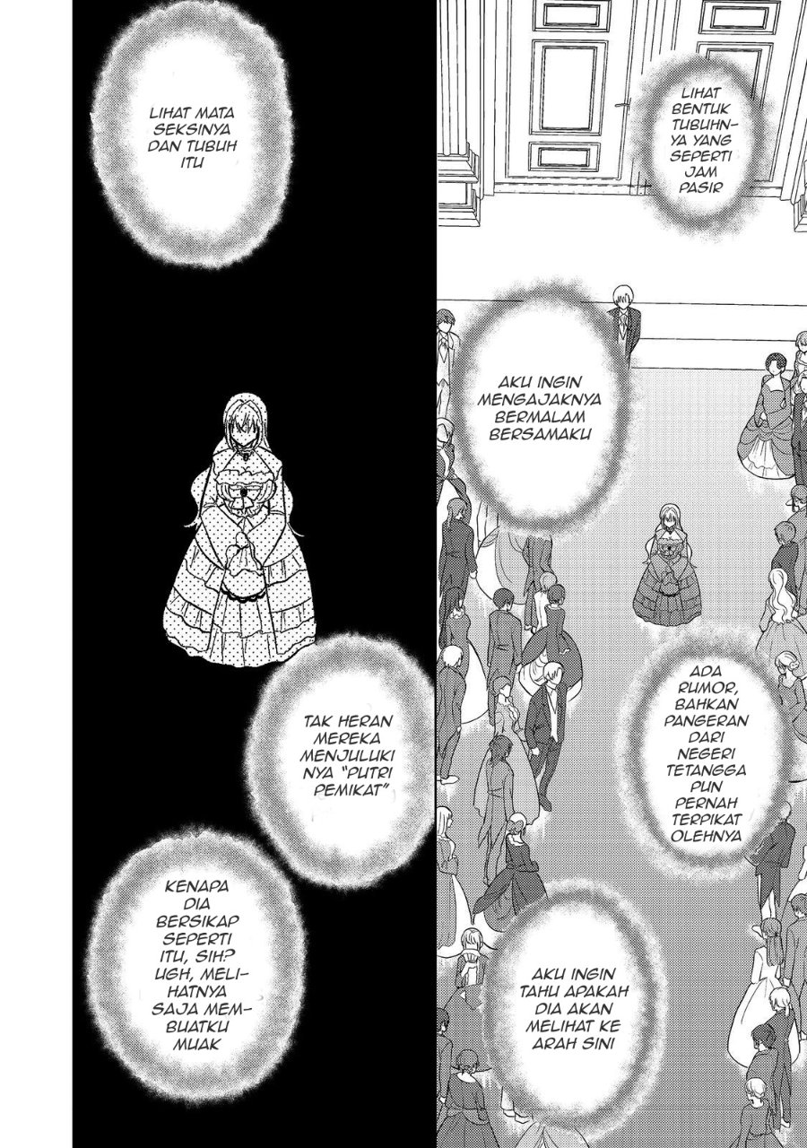 Kokoro no Koe ga Kikoeru Akuyaku Reijou wa, Kyou mo Koinu Denka ni Honrou Sareru Chapter 1 halaman 5