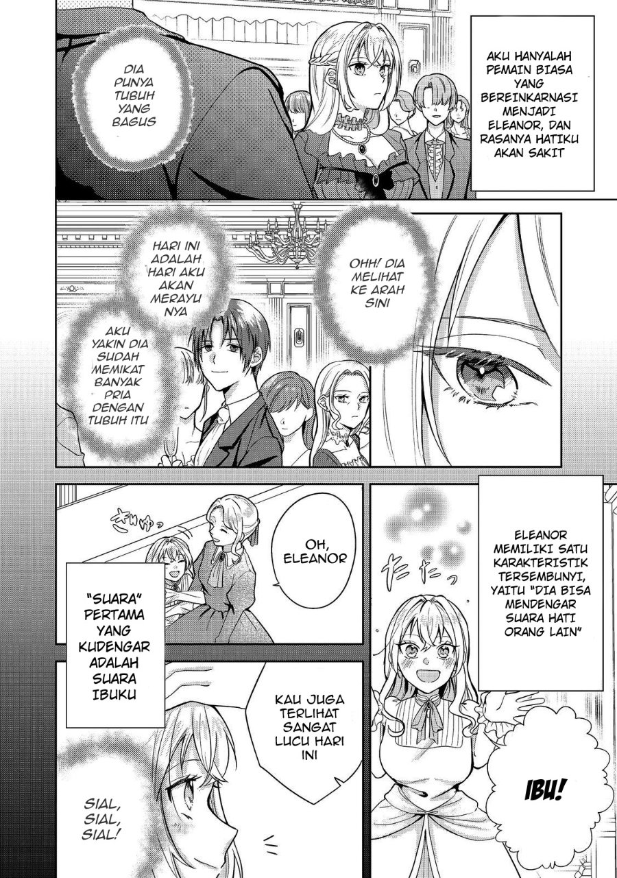 Kokoro no Koe ga Kikoeru Akuyaku Reijou wa, Kyou mo Koinu Denka ni Honrou Sareru Chapter 1 halaman 7