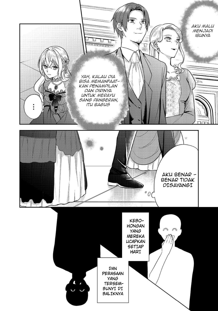 Kokoro no Koe ga Kikoeru Akuyaku Reijou wa, Kyou mo Koinu Denka ni Honrou Sareru Chapter 1 halaman 11