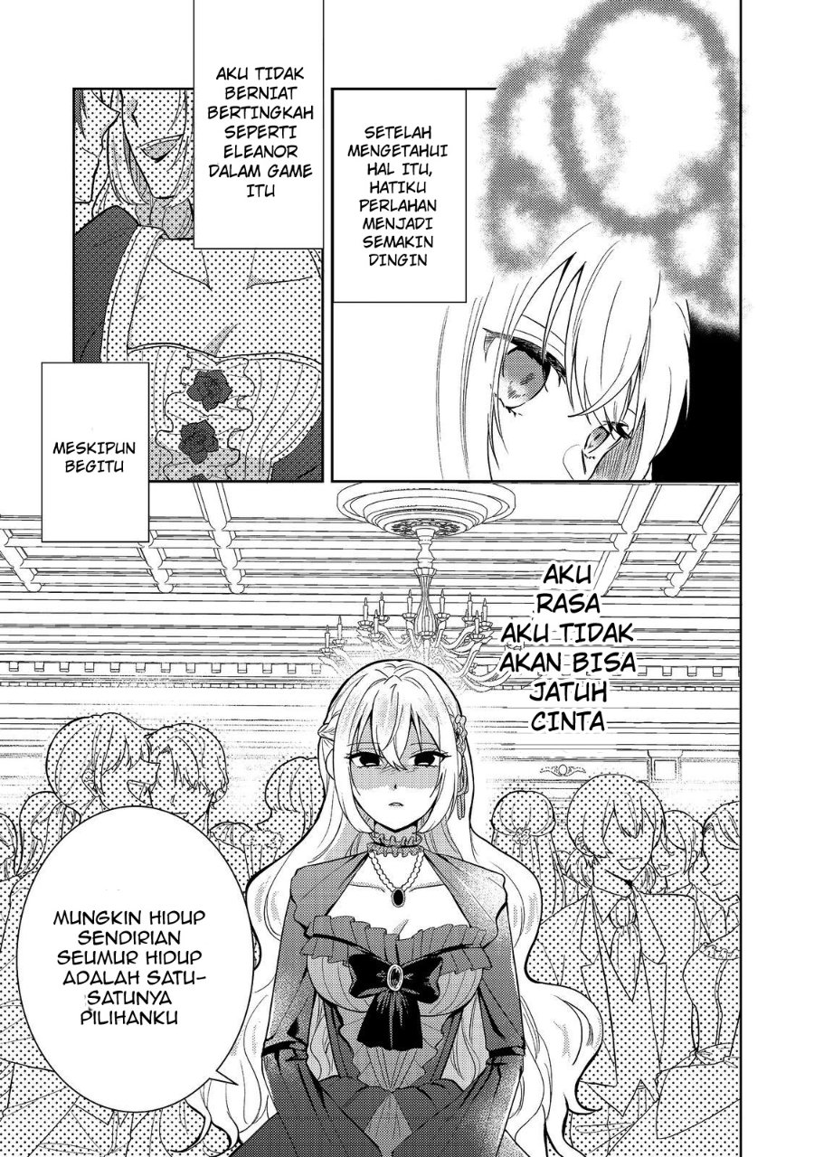 Kokoro no Koe ga Kikoeru Akuyaku Reijou wa, Kyou mo Koinu Denka ni Honrou Sareru Chapter 1 halaman 12