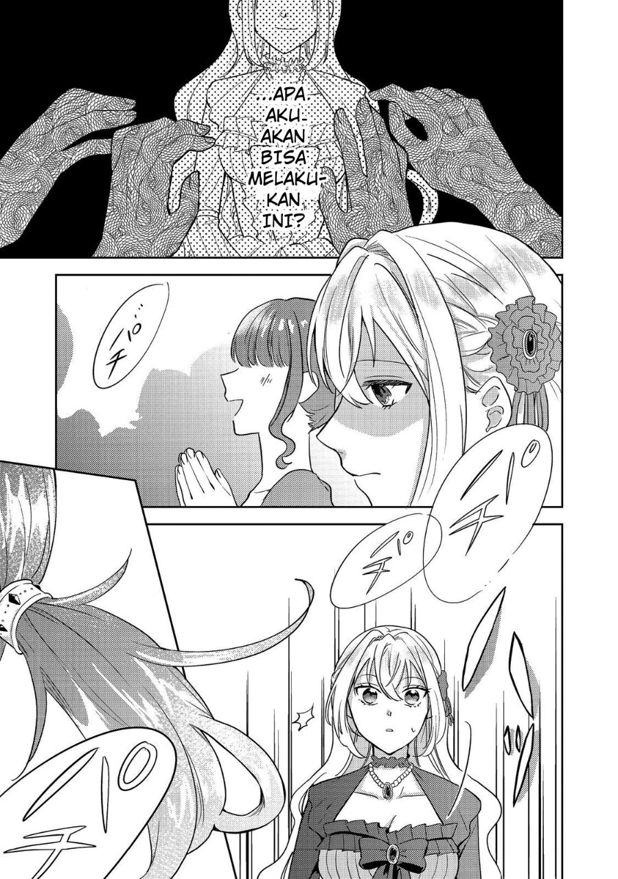 Kokoro no Koe ga Kikoeru Akuyaku Reijou wa, Kyou mo Koinu Denka ni Honrou Sareru Chapter 1 halaman 16