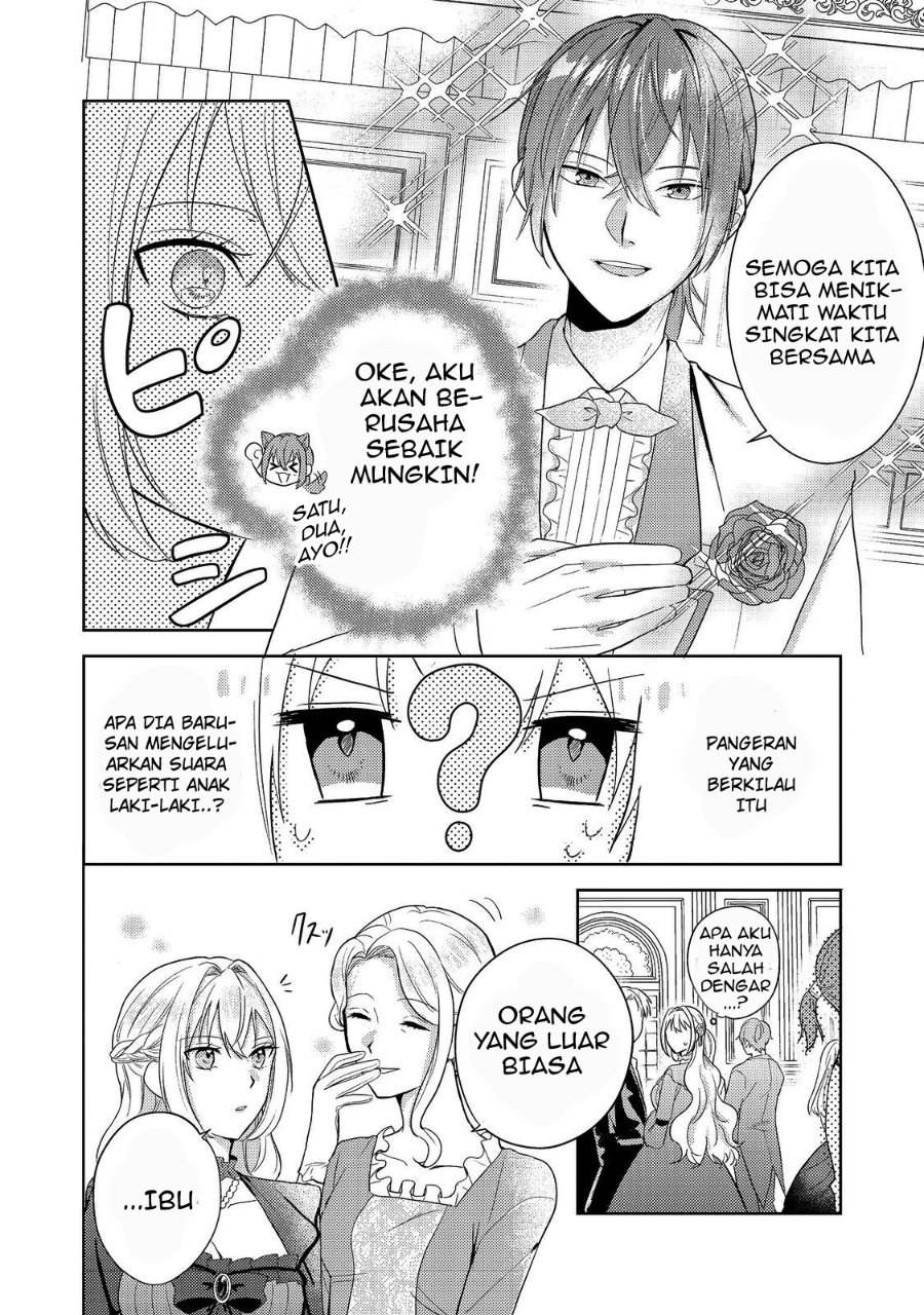 Kokoro no Koe ga Kikoeru Akuyaku Reijou wa, Kyou mo Koinu Denka ni Honrou Sareru Chapter 1 halaman 18