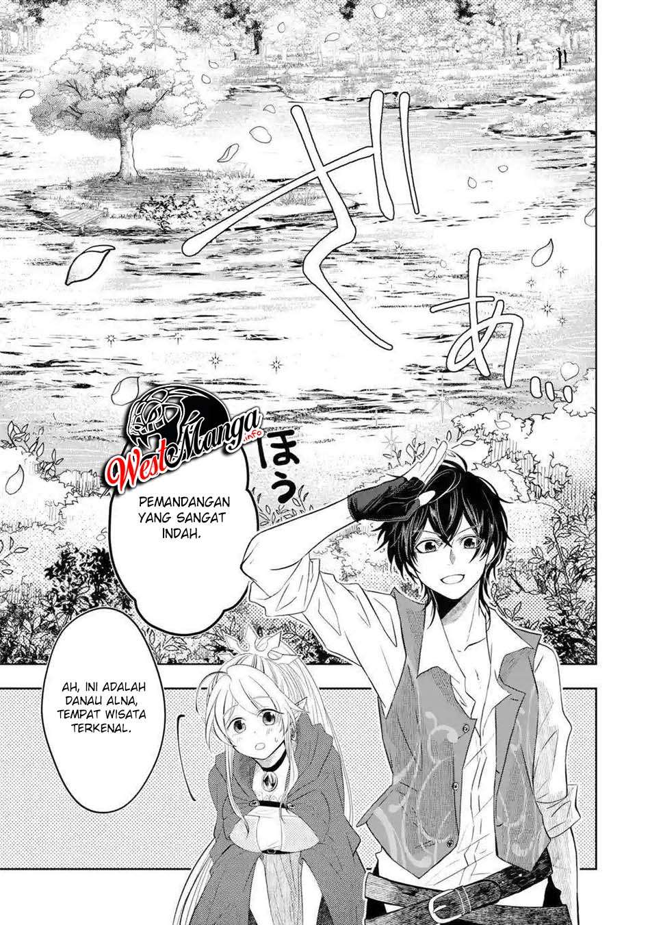Level 0 Evil King Become the Adventurer In the New World (Reberu 0 no Maou-sama, Isekai de Boukensha wo Hajimemasu) Chapter 3.2 halaman 14