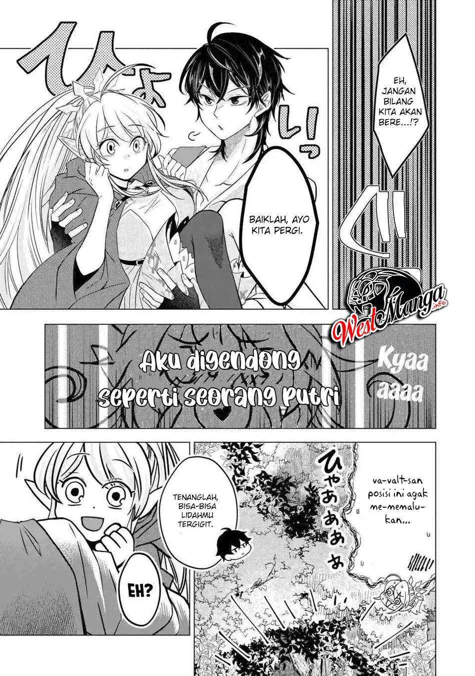 Level 0 Evil King Become the Adventurer In the New World (Reberu 0 no Maou-sama, Isekai de Boukensha wo Hajimemasu) Chapter 3.2 halaman 16