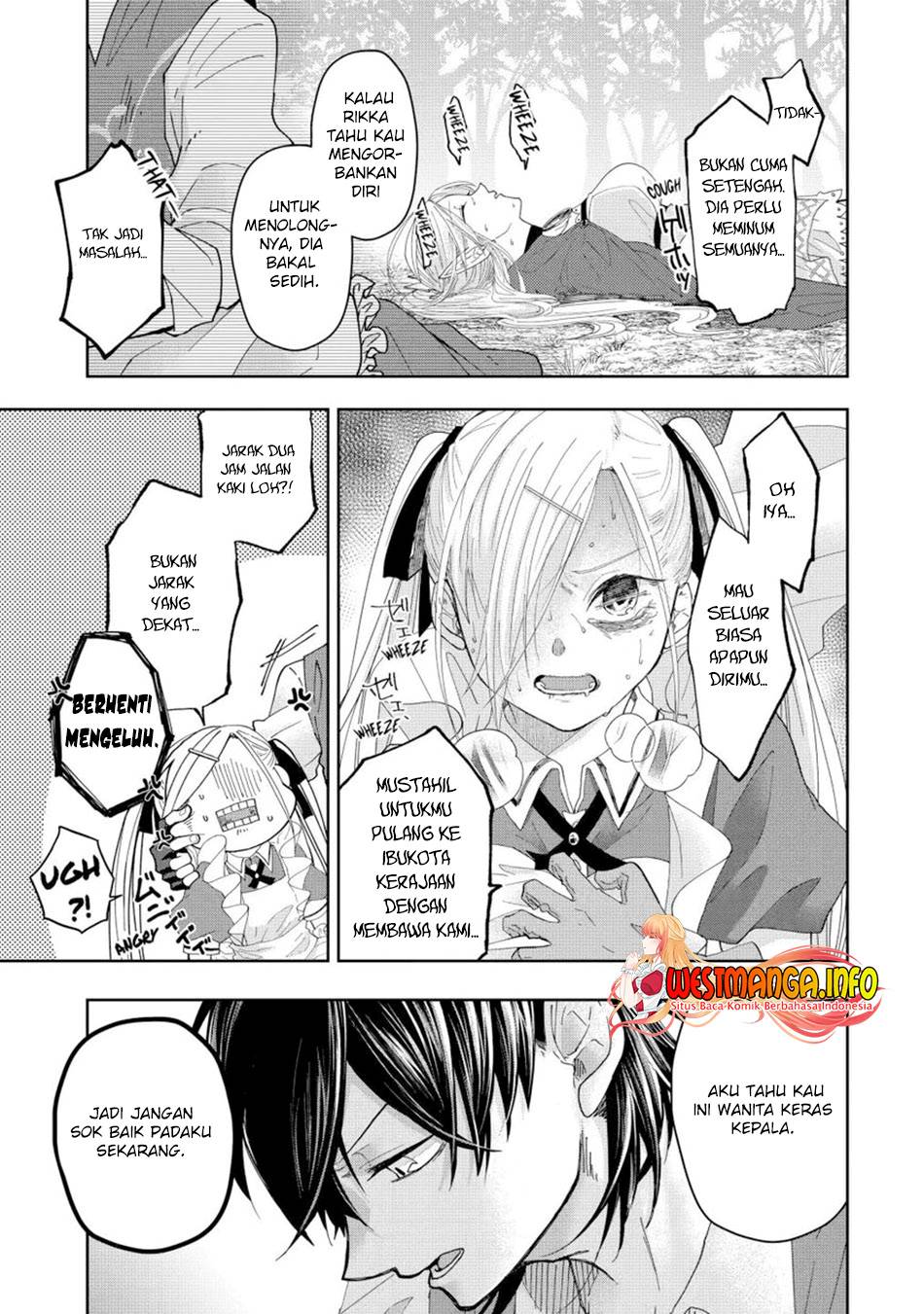 Level 0 Evil King Become the Adventurer In the New World (Reberu 0 no Maou-sama, Isekai de Boukensha wo Hajimemasu) Chapter 10.3 halaman 7