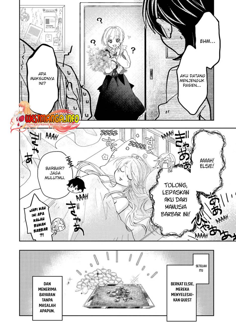 Level 0 Evil King Become the Adventurer In the New World (Reberu 0 no Maou-sama, Isekai de Boukensha wo Hajimemasu) Chapter 10.3 halaman 17