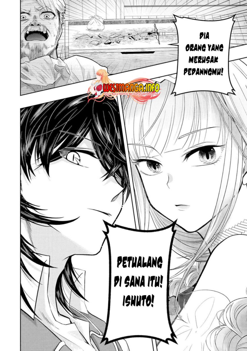Level 0 Evil King Become the Adventurer In the New World (Reberu 0 no Maou-sama, Isekai de Boukensha wo Hajimemasu) Chapter 16 halaman 41