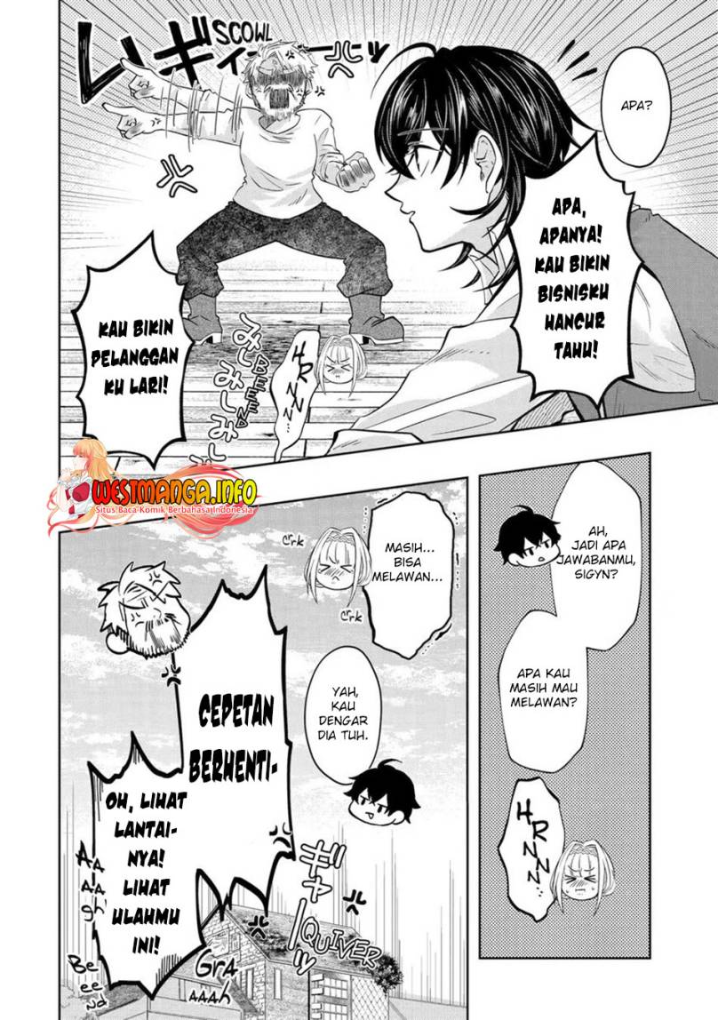 Level 0 Evil King Become the Adventurer In the New World (Reberu 0 no Maou-sama, Isekai de Boukensha wo Hajimemasu) Chapter 17 halaman 14