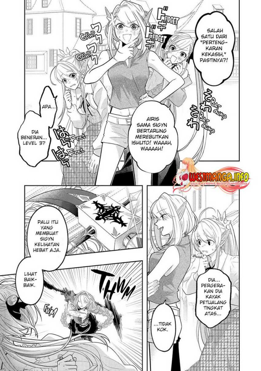 Level 0 Evil King Become the Adventurer In the New World (Reberu 0 no Maou-sama, Isekai de Boukensha wo Hajimemasu) Chapter 18 halaman 6