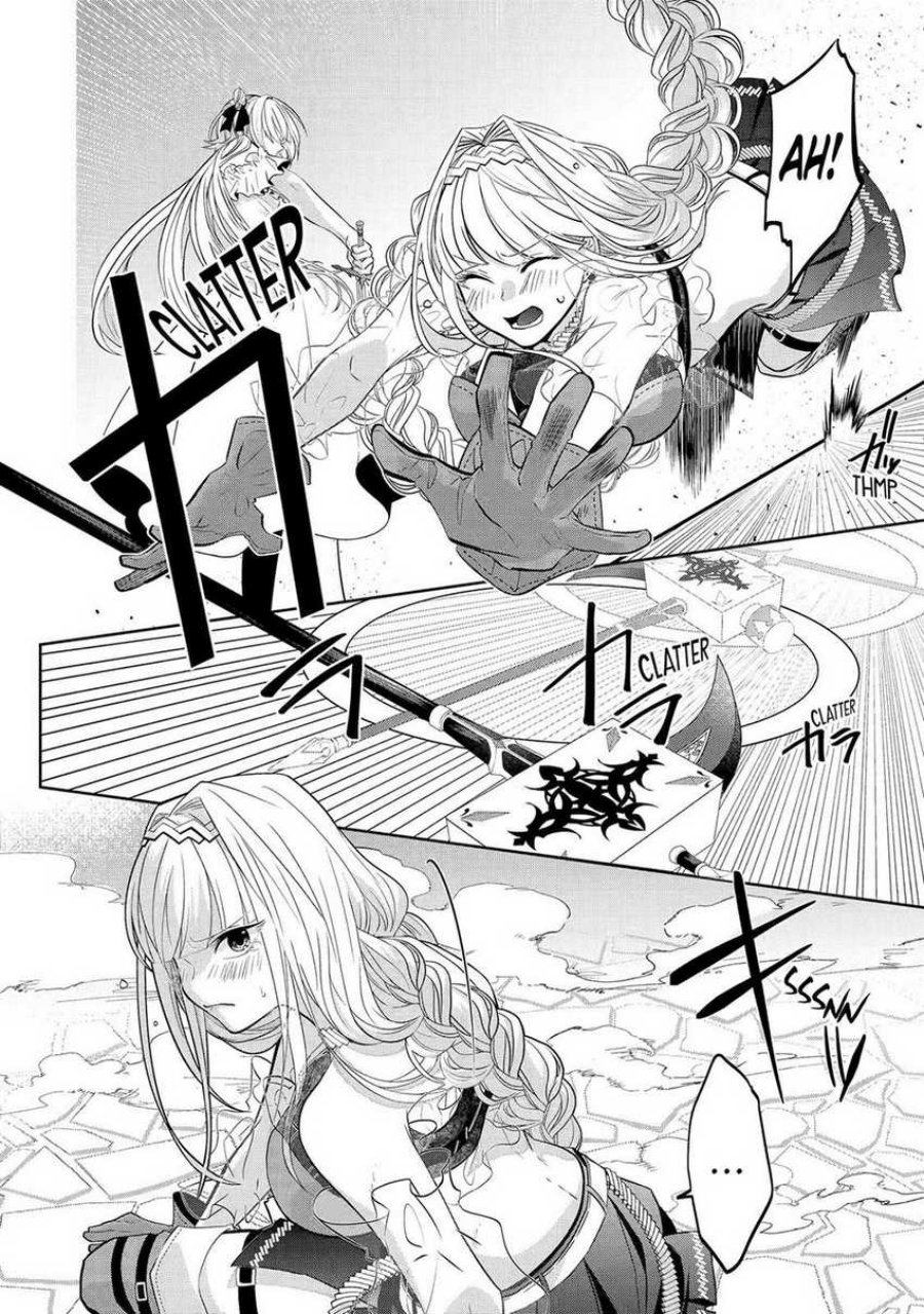 Level 0 Evil King Become the Adventurer In the New World (Reberu 0 no Maou-sama, Isekai de Boukensha wo Hajimemasu) Chapter 18 halaman 11