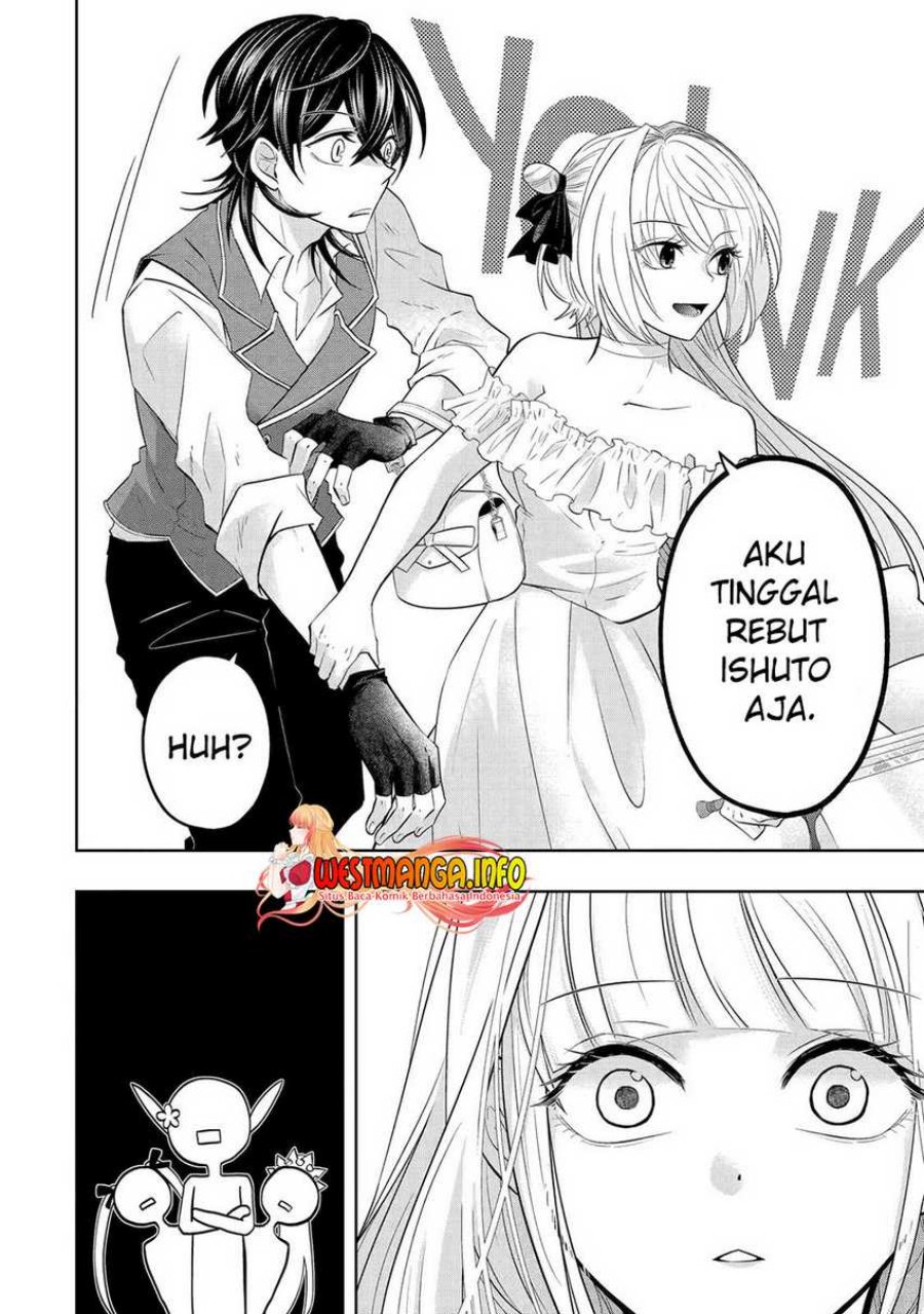 Level 0 Evil King Become the Adventurer In the New World (Reberu 0 no Maou-sama, Isekai de Boukensha wo Hajimemasu) Chapter 18 halaman 17